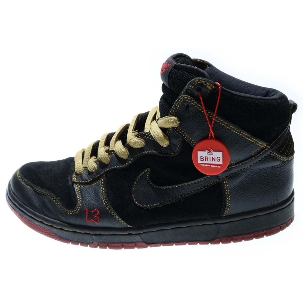 NIKE SB(ナイキエスビー) 【観賞用 2004年製】DUNK HIGH PRO SB UNLUCKY 13 305050-001 ダンク アンラッキー ハイカットスニーカー US9.5/27.5cm ブラック