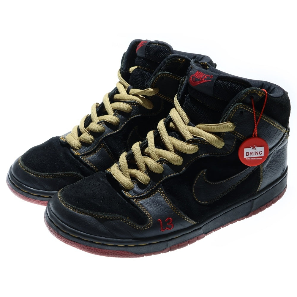 NIKE SB(ナイキエスビー) 【観賞用 2004年製】DUNK HIGH PRO SB UNLUCKY 13 305050-001 ダンク アンラッキー ハイカットスニーカー US9.5/27.5cm ブラック