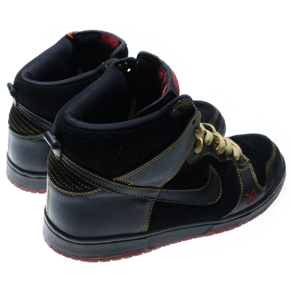NIKE SB(ナイキエスビー) 【観賞用 2004年製】DUNK HIGH PRO SB UNLUCKY 13 305050-001 ダンク アンラッキー ハイカットスニーカー US9.5/27.5cm ブラック