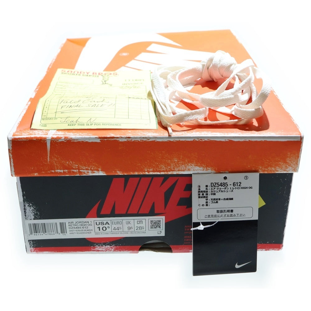 NIKE(ナイキ) AIR JORDAN 1 LOST&FOUND DZ5485-612 エアジョーダン1 ロスト&ファウンド シカゴ ハイカットスニーカー US10.5/28.5cm ホワイト/レッド