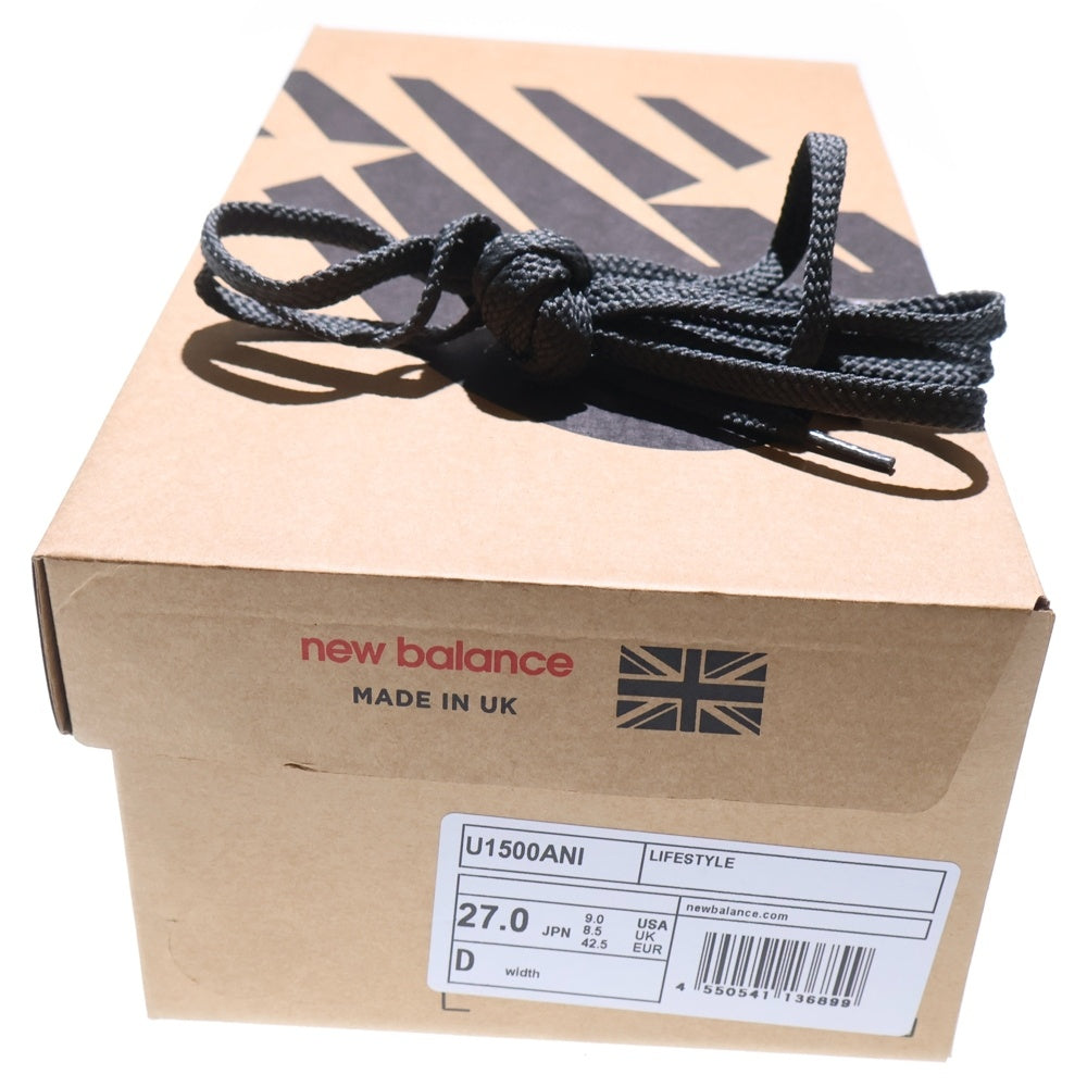 New Balance(ニューバランス) 35TH ANNIVERSARY MADE IN UK U1500ANI ローカットスニーカー US9/27.0cm グレー