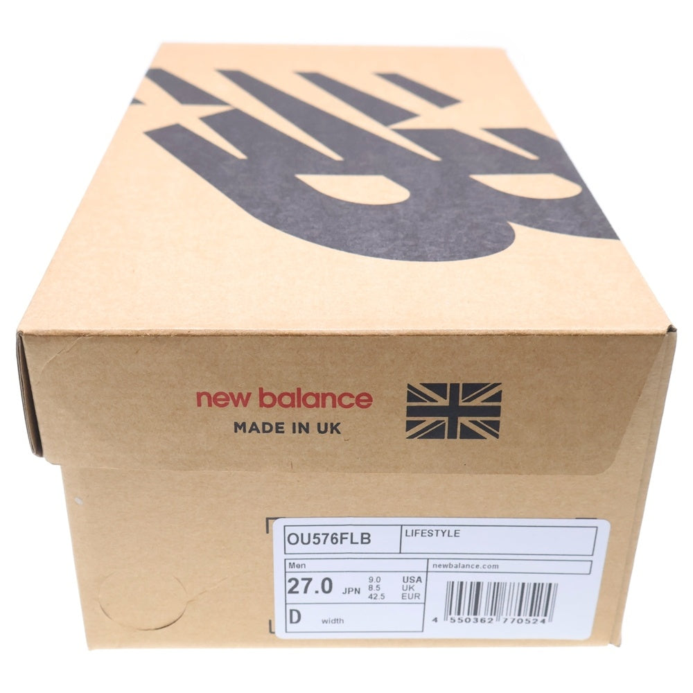 New Balance(ニューバランス) 576 Gray OU576FLB ローカットスニーカー US9/27.0cm グレー