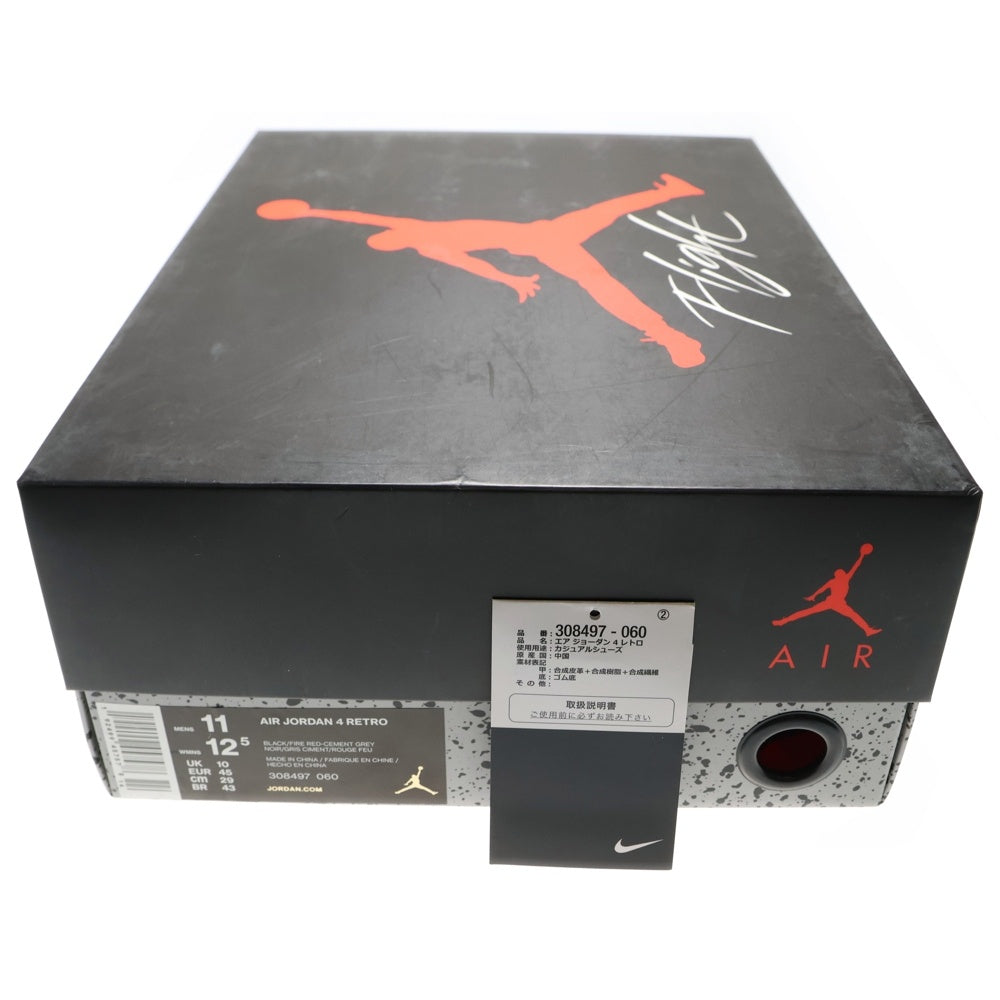 NIKE(ナイキ) 【観賞用2019年製】AIR JORDAN 4 RETRO BRED 308497-060 エアジョーダン4 レトロ ブレッド ハイカットスニーカー US11/29.0cm ブラック