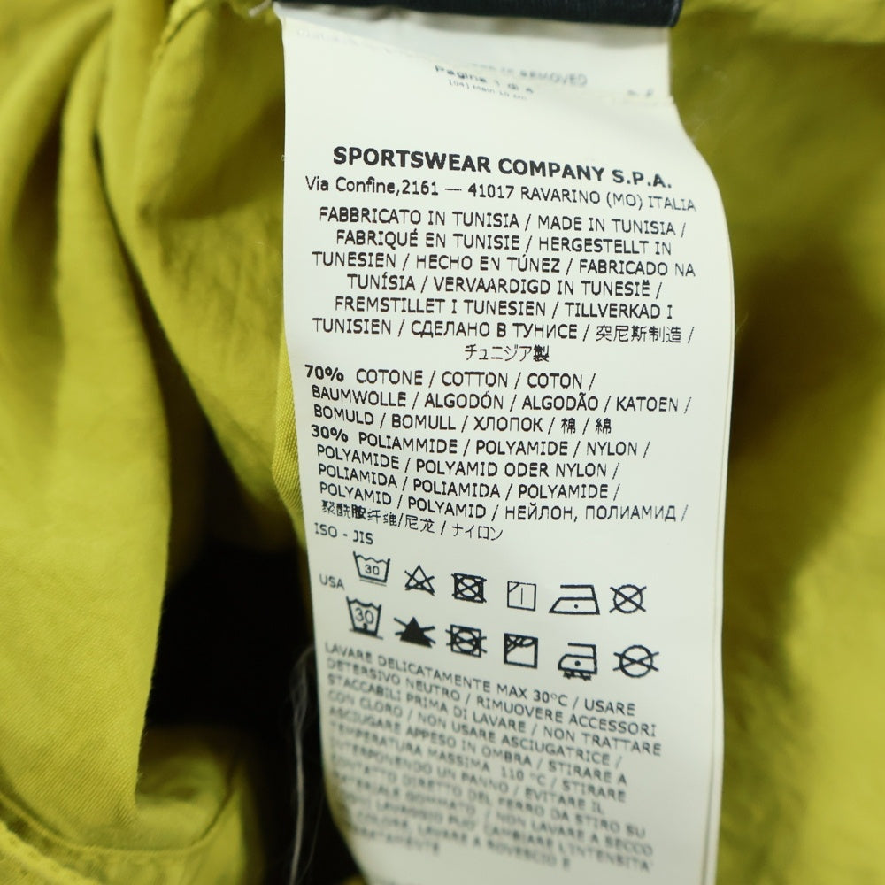 STONE ISLAND(ストーンアイランド) MOUNTAIN HOODIE 701510608 マウンテン ナイロンパーカー イエロー