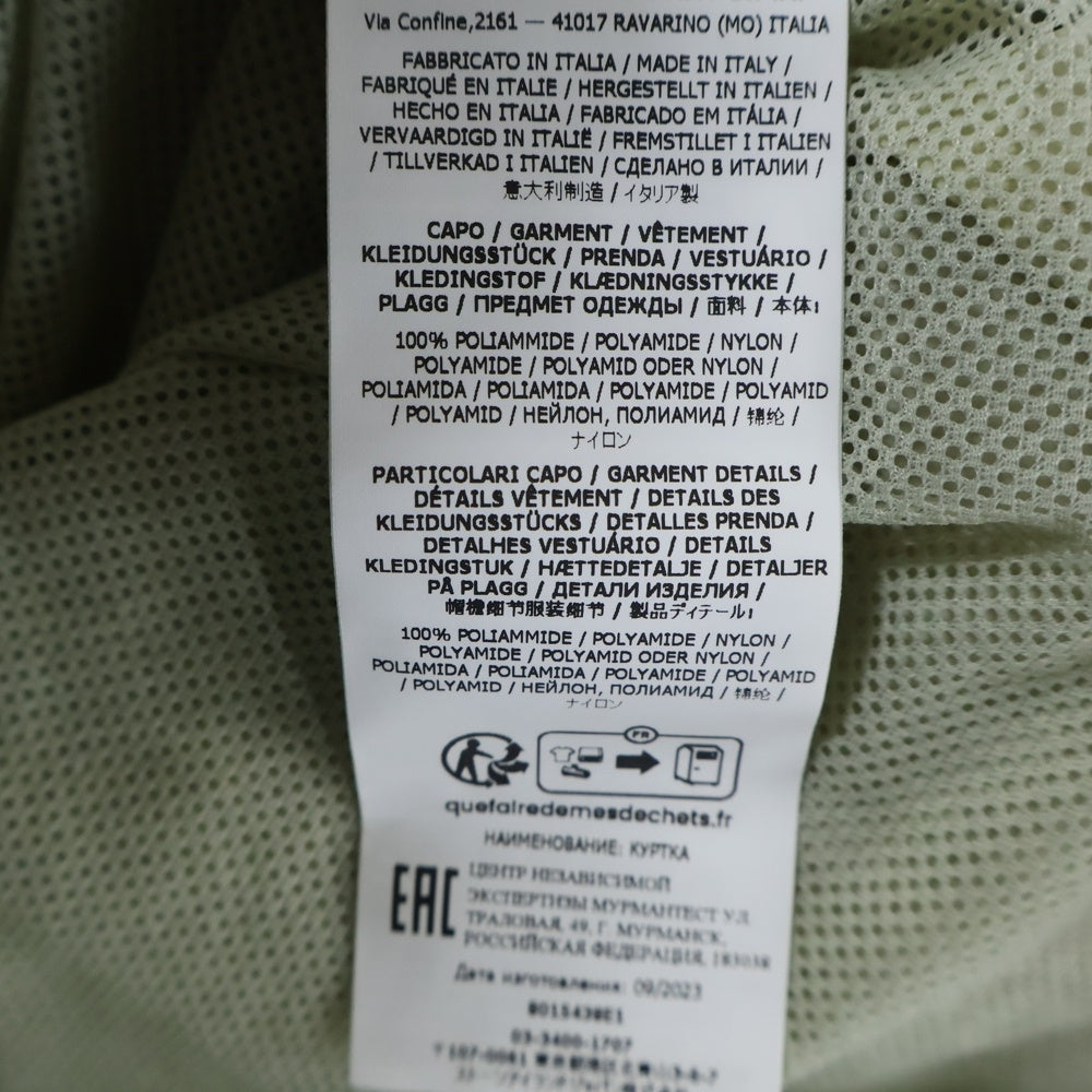 STONE ISLAND(ストーンアイランド) Grid Camo Hooded Jacket 8015438E1 グリッド カモフードジャケット グリーン