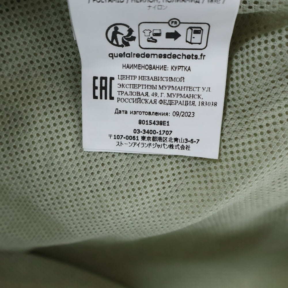 STONE ISLAND(ストーンアイランド) Grid Camo Hooded Jacket 8015438E1 グリッド カモフードジャケット グリーン