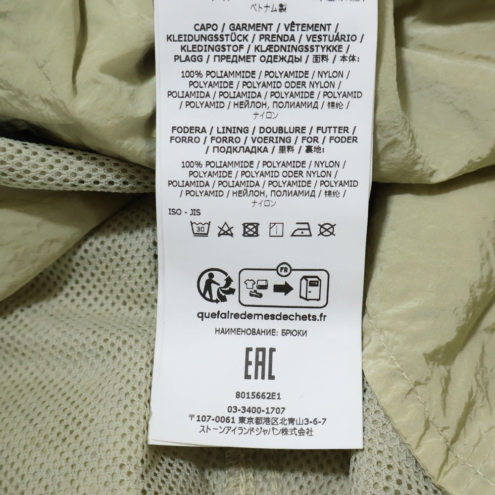 STONE ISLAND(ストーンアイランド) CAMOUFLAGE NYLON PANTS 8015662E1 カモフラージュナイロンパンツ グリーン