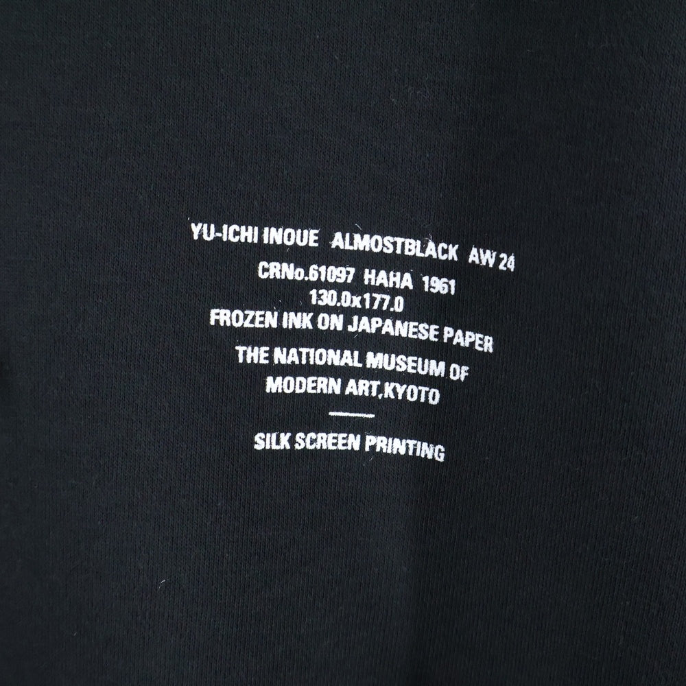 ALMOSTBLACK(オールモストブラック) 24AW LOGO HOODIE 24AW-CS05 ロゴフーディ パーカー ブラック