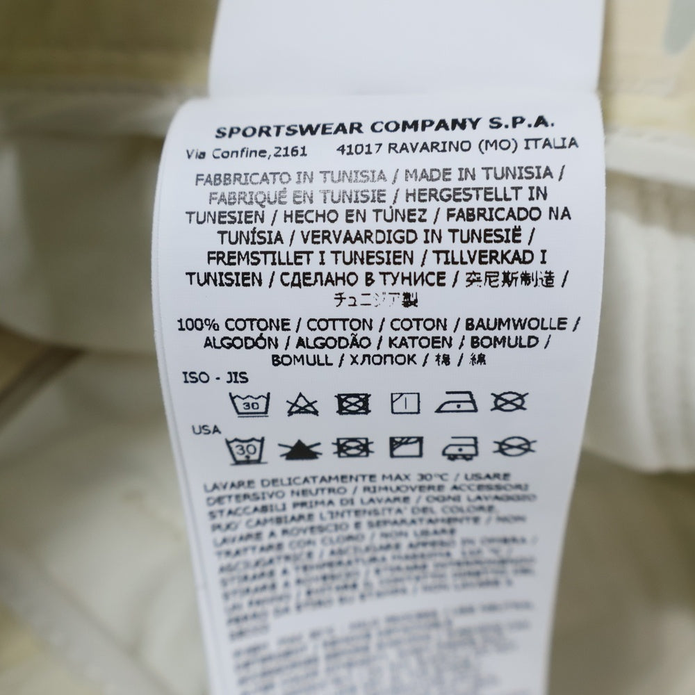 STONE ISLAND(ストーンアイランド) 22SS xSupreme Ice Camo Cargo Trousers 7625301S1 リアクティブ アイス カモ カーゴパンツ カモ柄