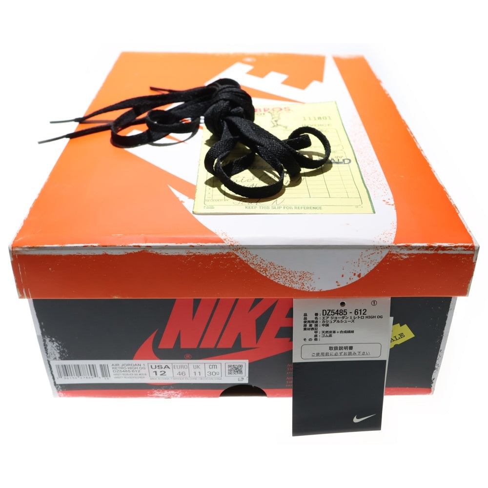 NIKE(ナイキ) AIR JORDAN 1 LOST&FOUND DZ5485-612 エアジョーダン1 ロスト&ファウンド シカゴ ハイカットスニーカー ホワイト/レッド US12/30.0cm
