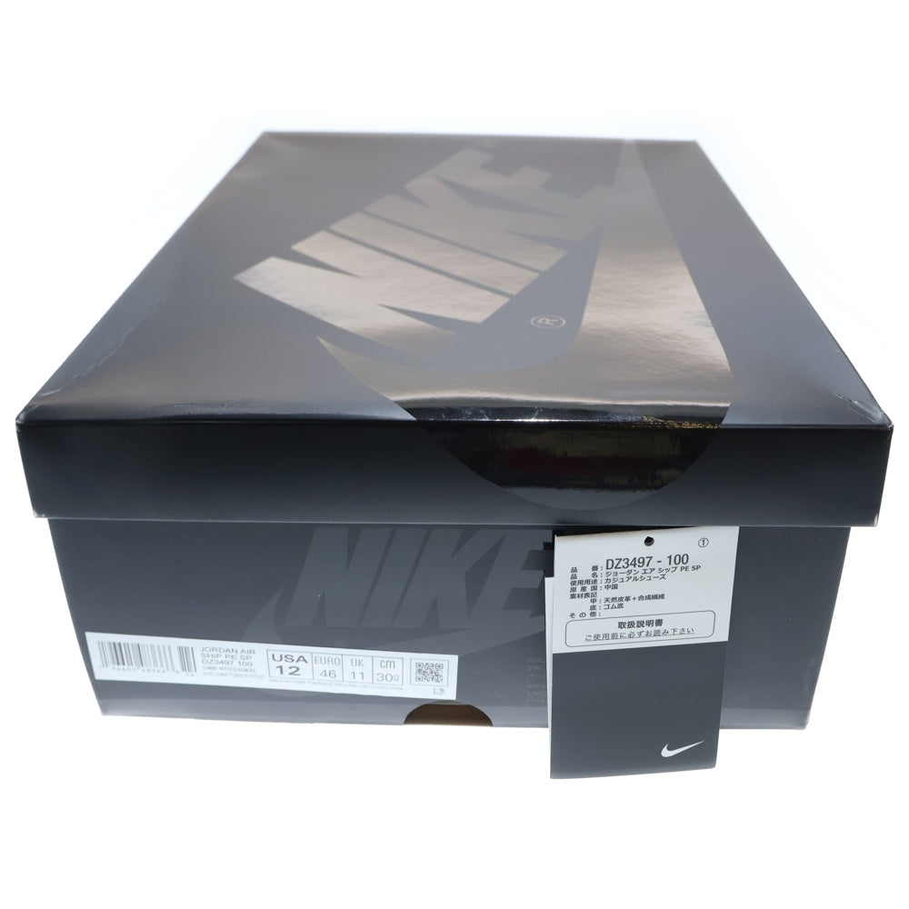 NIKE(ナイキ) JORDAN AIR SHIP SP DZ3497-100 ジョーダン エアシップ ハイカットスニーカー ホワイト/グレー US12/30.0cm