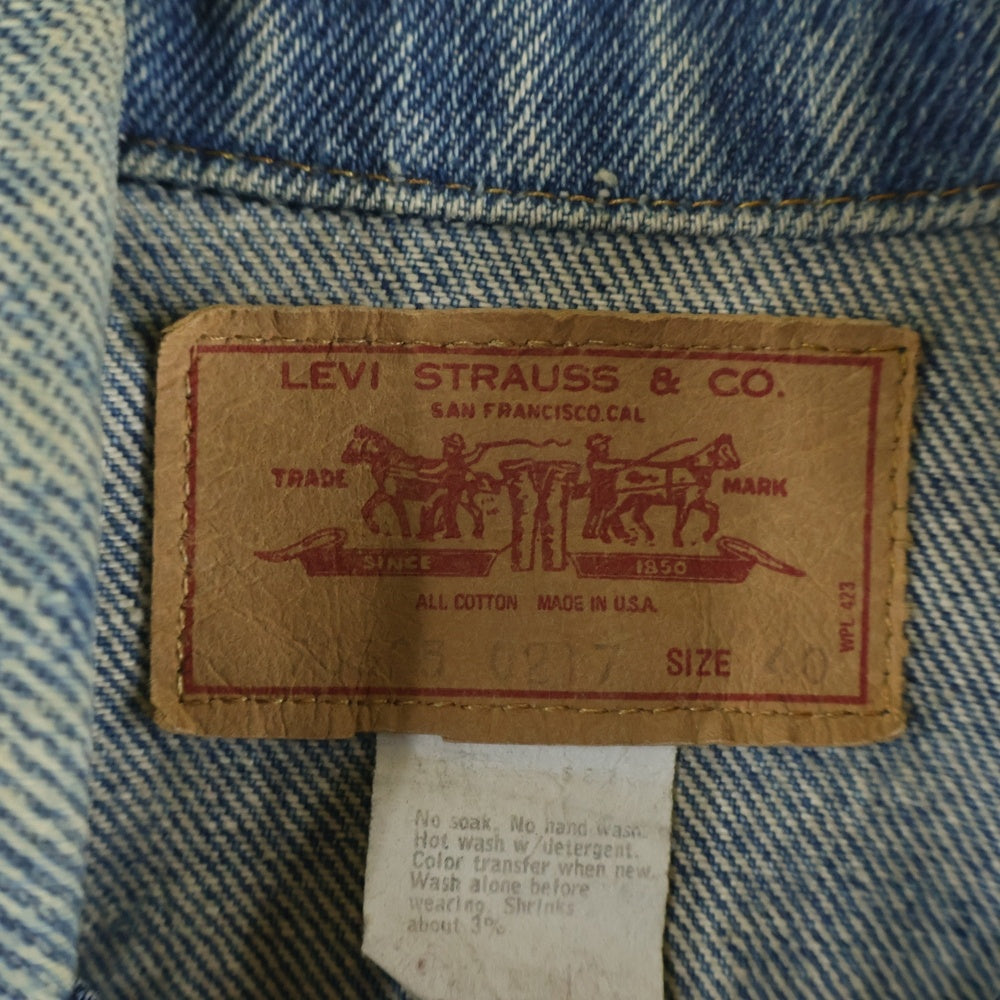 Levi's(リーバイス) 70S VINTAGE 70505-0217 ヴィンテージ USA製 スモールe 紙パッチ デニム トラッカージャケット インディゴ