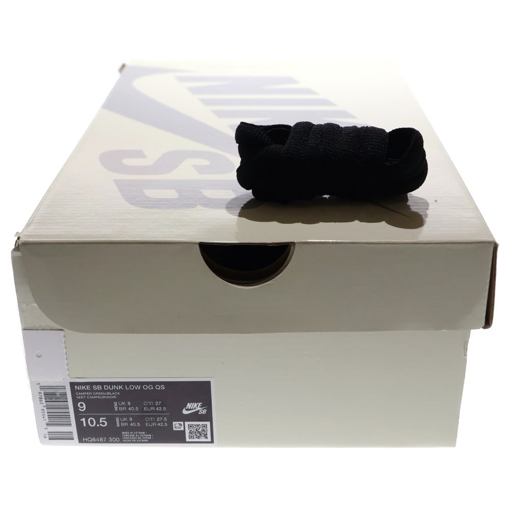 NIKE SB(ナイキエスビー) ×SUPREME DUNK LOW CAMPER GREEN HQ8487-300 アジア限定 ダンク ローカットスニーカー US9/27.0cm グリーン
