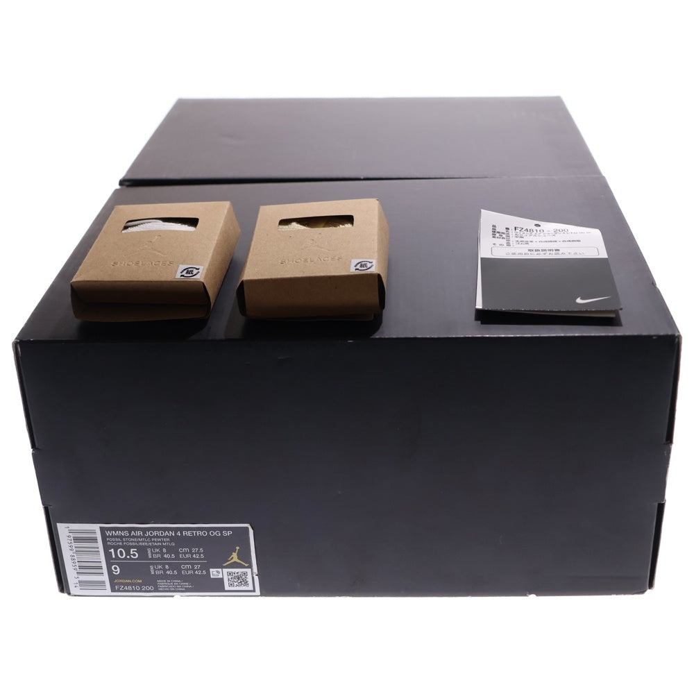 NIKE(ナイキ) ×A MA MANIERE WOMENS AIR JORDAN 4 RETRO OG SP FZ4810-200 ア マ マニエール ウィメンズ エアジョーダン4 レトロ ハイカットスニーカー US10.5/27.5cm