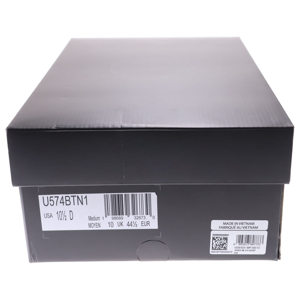 New Balance(ニューバランス) ×Stone Island 574 Legacy Ghost U574BTN1 ストーンアイランド レガシー ゴースト ローカットスニーカー US10.5/28.5cm ブラック