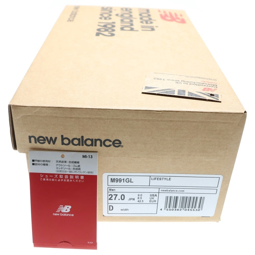 New Balance(ニューバランス) M991GL ローカットスニーカー US9/27.0cm グレー