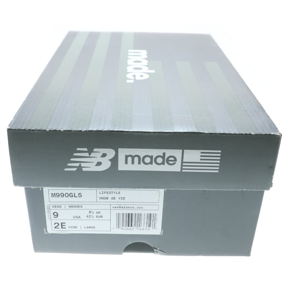 New Balance(ニューバランス) M990GL5 990V5 ローカットスニーカー US9/27.0cm グレー