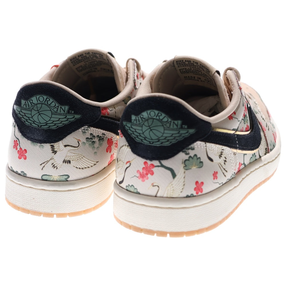 NIKE(ナイキ) ×RUI HACIMURA AIR JORDAN 1 RETRO LOW OG HV8293-100 エアジョーダン1 八村 塁 ローカットスニーカー US8.5/26.5cm ベージュ