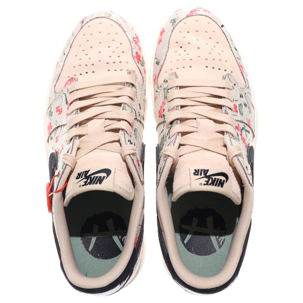 NIKE(ナイキ) ×RUI HACIMURA AIR JORDAN 1 RETRO LOW OG HV8293-100 エアジョーダン1 八村 塁 ローカットスニーカー US8.5/26.5cm ベージュ