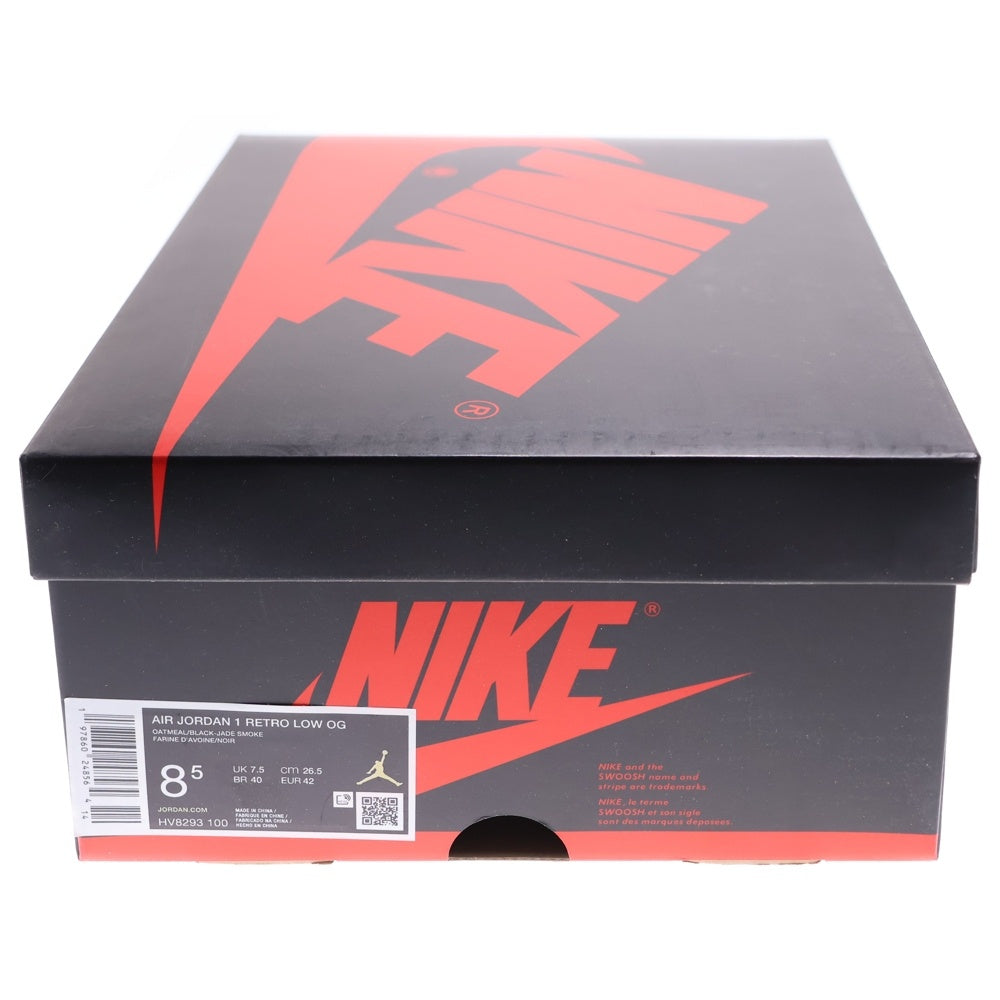 NIKE(ナイキ) ×RUI HACIMURA AIR JORDAN 1 RETRO LOW OG HV8293-100 エアジョーダン1 八村 塁 ローカットスニーカー US8.5/26.5cm ベージュ