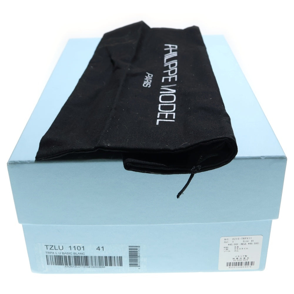 PHILIPPE MODEL(フィリップモデル) TRPX L U BASIC 0215-TRPX11 ローカットスニーカー グレー 41