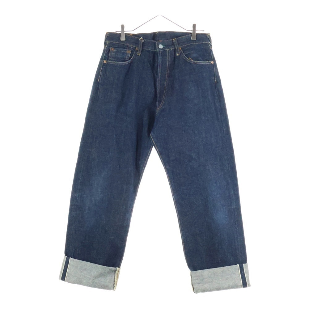 EVISU(エビス) ジップフライ シンチバッグ テーパードデニムパンツ ジーンズ インディゴ C-OY3853