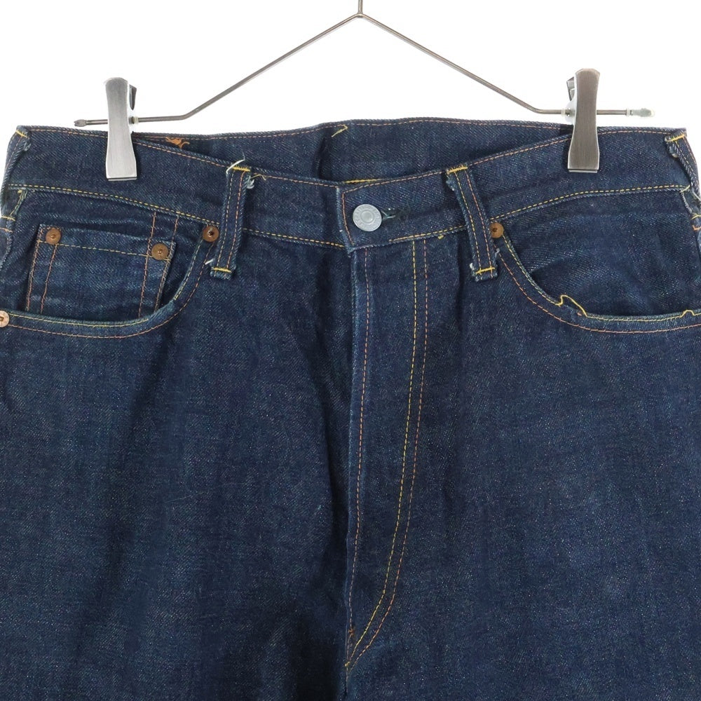 EVISU(エビス) ジップフライ シンチバッグ テーパードデニムパンツ ジーンズ インディゴ C-OY3853