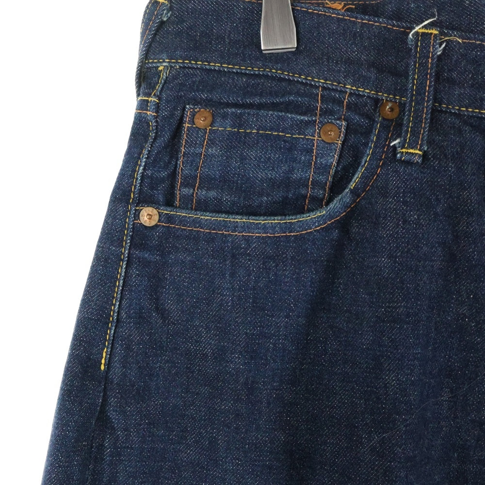 EVISU(エビス) ジップフライ シンチバッグ テーパードデニムパンツ ジーンズ インディゴ C-OY3853