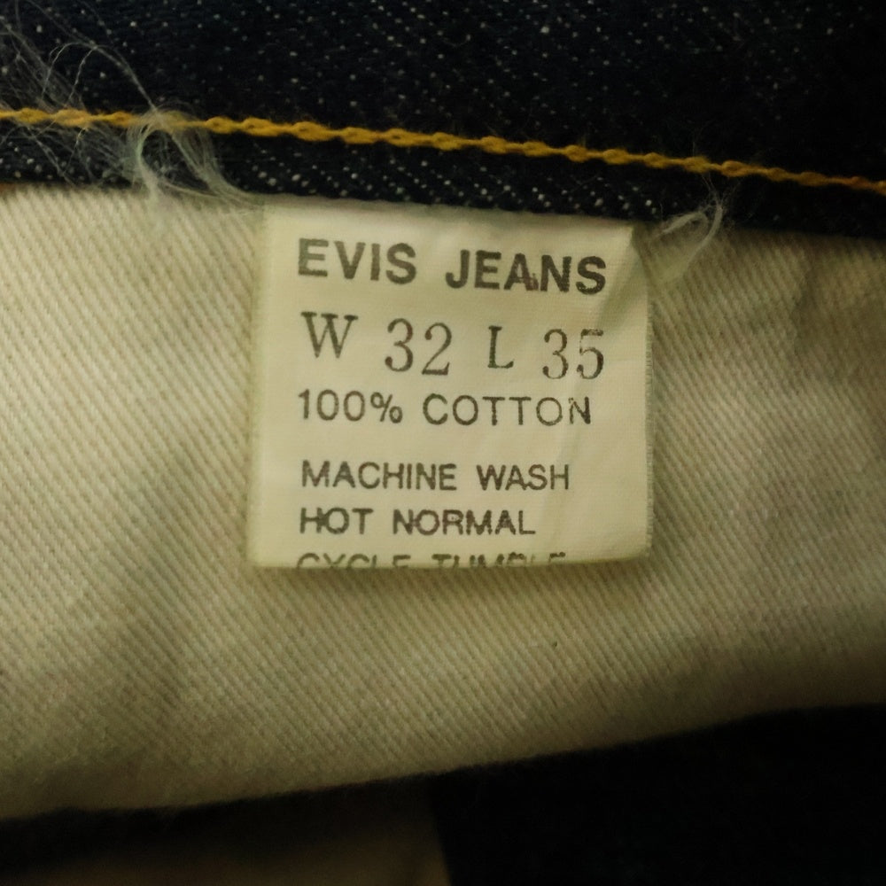 EVISU(エビス) ジップフライ シンチバッグ テーパードデニムパンツ ジーンズ インディゴ C-OY3853