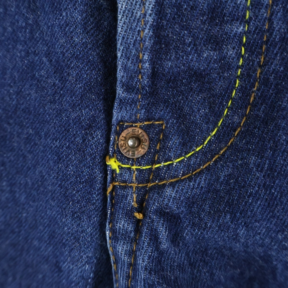 EVISU(エビス) ジップフライ シンチバッグ テーパードデニムパンツ ジーンズ インディゴ