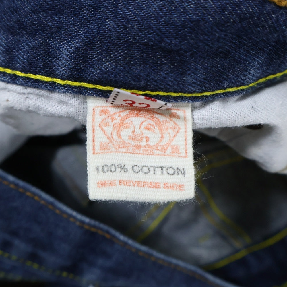 EVISU(エビス) ジップフライ シンチバッグ テーパードデニムパンツ ジーンズ インディゴ