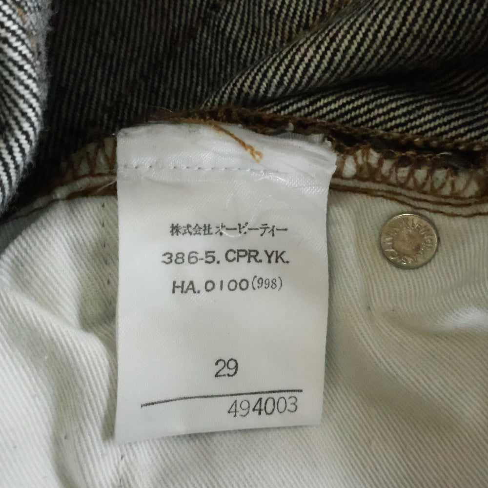 Calvin Klein(カルバンクライン) ウォッシュ加工 ストレートデニムパンツ ジーンズ ブラック 494003
