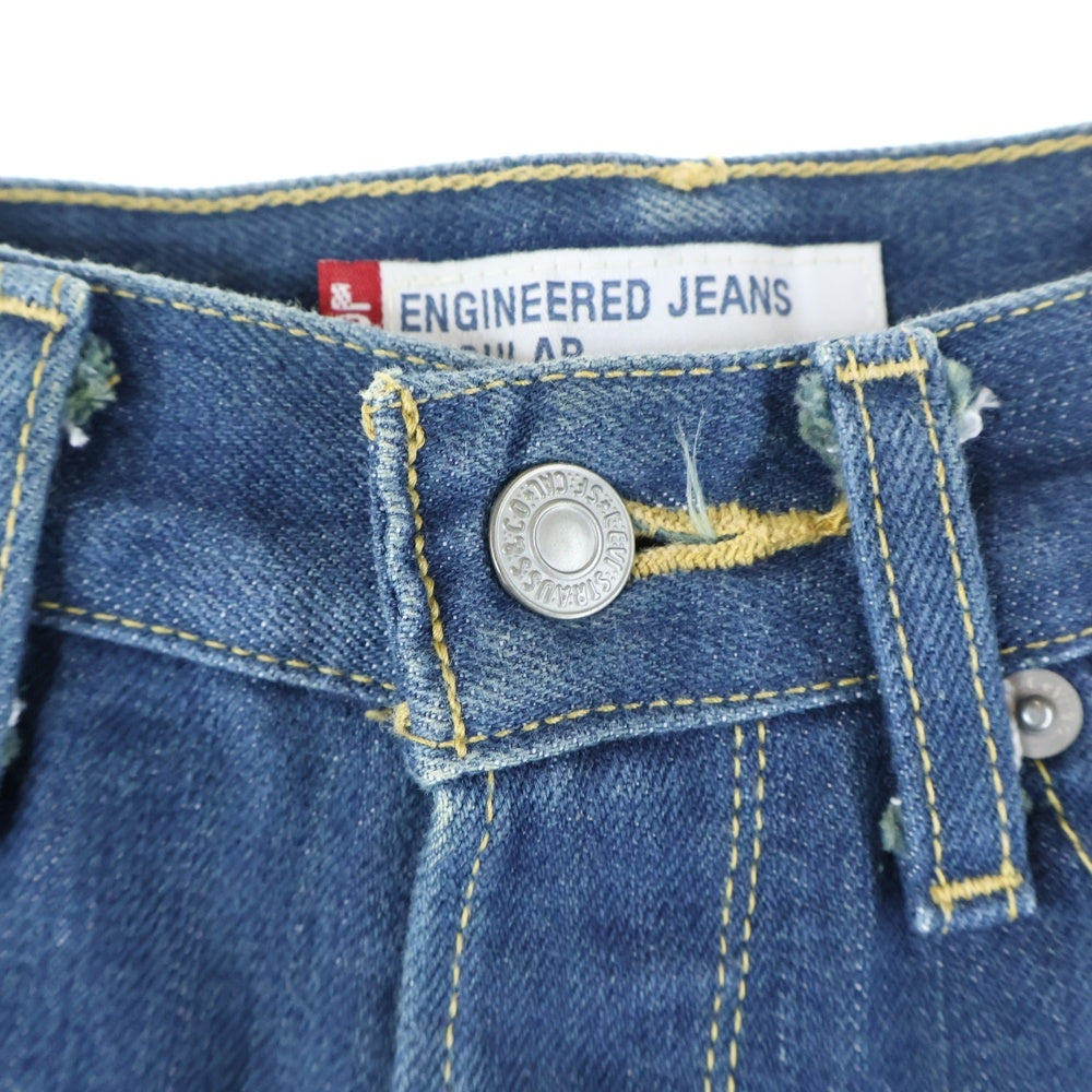 Levi's(リーバイス) ボタンフライ ストレートデニムパンツ ジーンズ ブルー00001-07