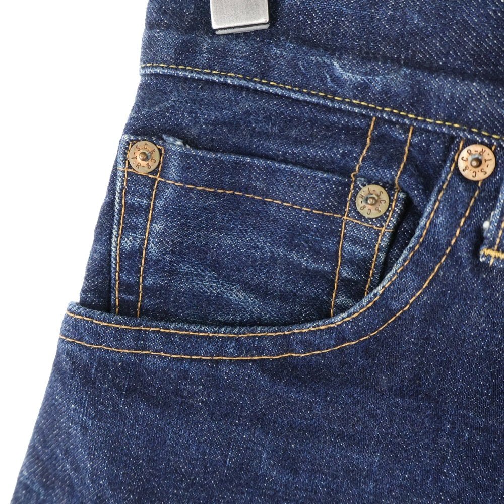 EVISU(エビス) 2501XX ボタンフライ カモメペイント デニムパンツ ジーンズ インディゴ