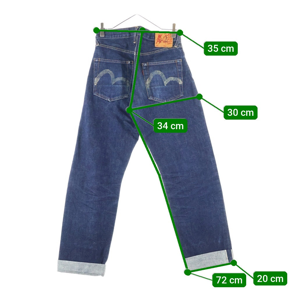 EVISU(エビス) 2501XX ボタンフライ カモメペイント デニムパンツ ジーンズ インディゴ