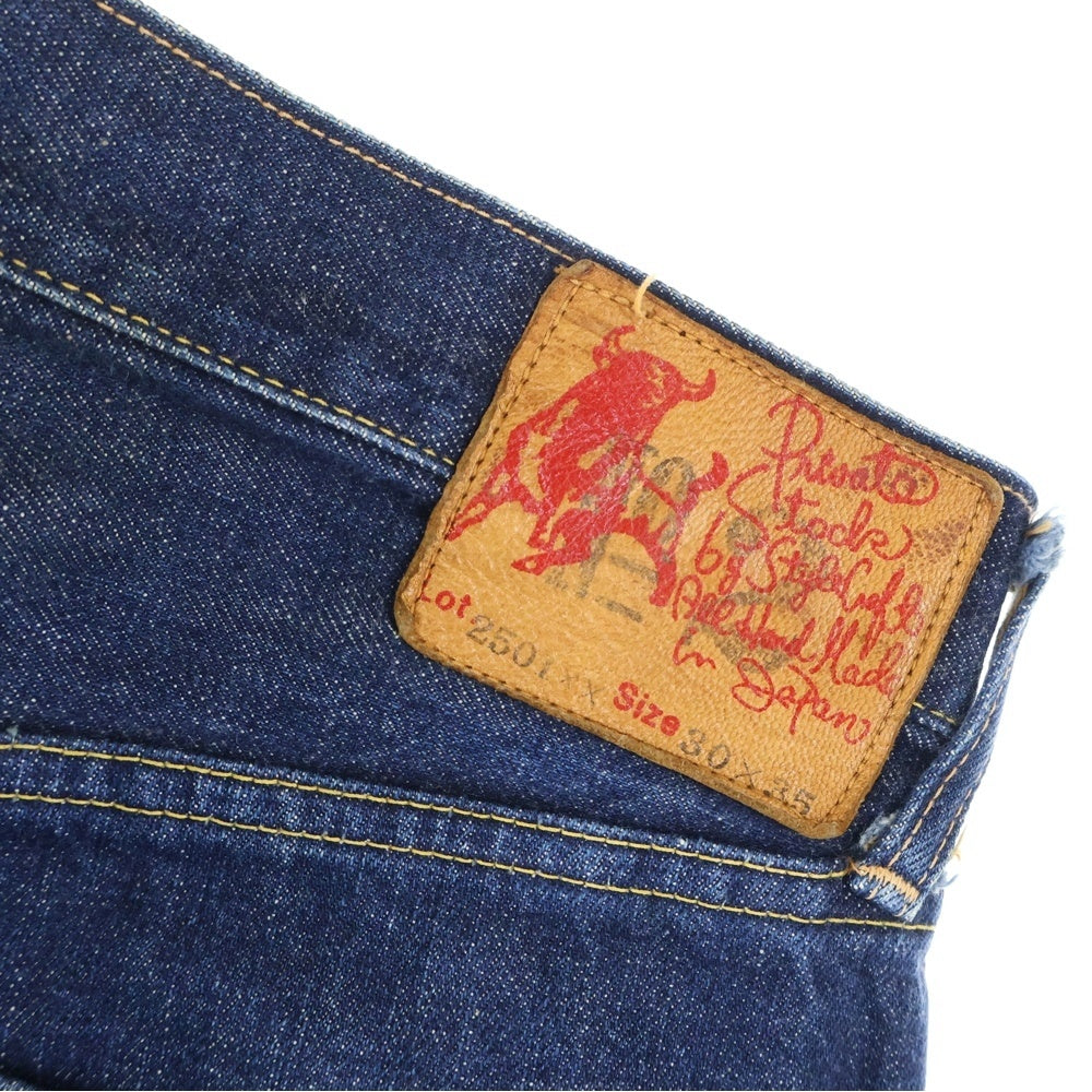 EVISU(エビス) ボタンフライ カモメペイント デニムパンツ ジーンズ インディゴ