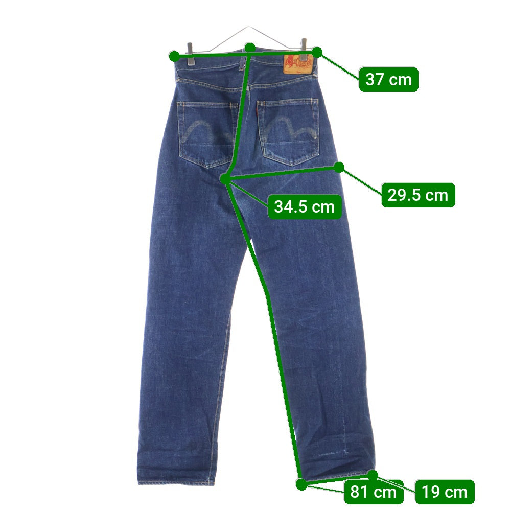 EVISU(エビス) ボタンフライ カモメペイント デニムパンツ ジーンズ インディゴ