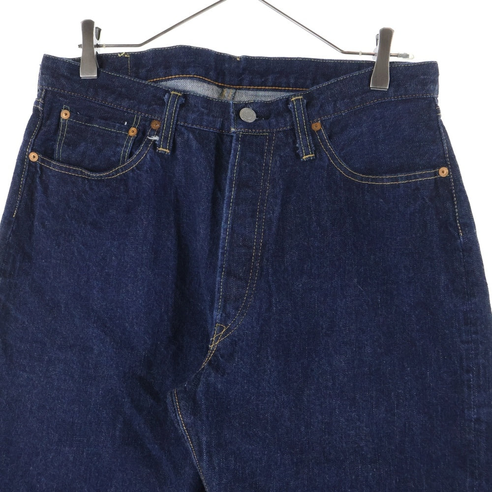 FULLCOUNT(フルカウント) 0105 ルーズストレート デニムパンツ ジーンズ インディゴ