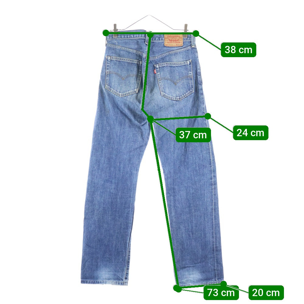 Levi's(リーバイス) 551Z ジッパー デニムパンツ ジーンズ ライトブルー