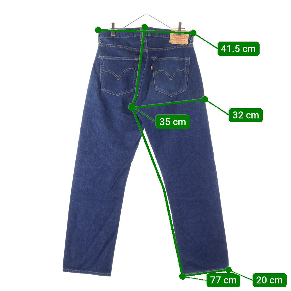 Levi's(リーバイス) 551ZXX 復刻 バレンシア工場 デニム USA製 インディゴ 551-0006