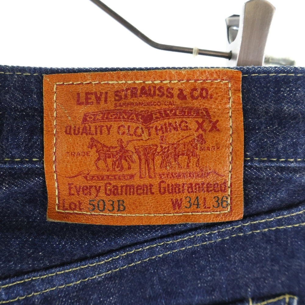Levi's(リーバイス) 503BXX 日本製 J22刻印 BIG-E ボタンフライデニムパンツ インディゴ
