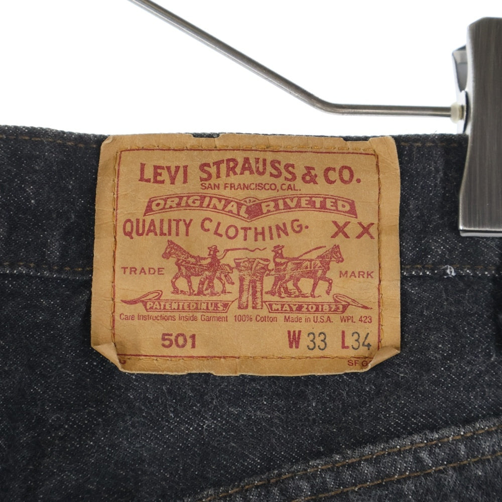 Levi's(リーバイス) 501 BLACK DENIM PANTS 501-0658 ブラックデニムパンツ アメリカ製 グレー