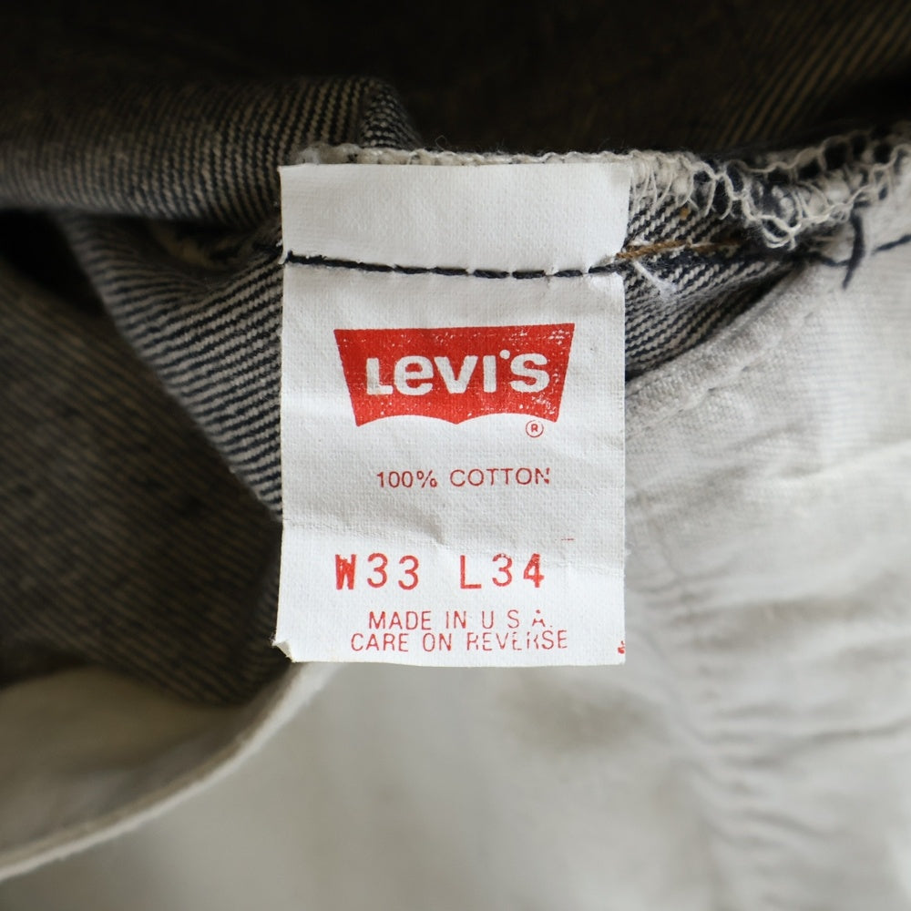 Levi's(リーバイス) 501 BLACK DENIM PANTS 501-0658 ブラックデニムパンツ アメリカ製 グレー