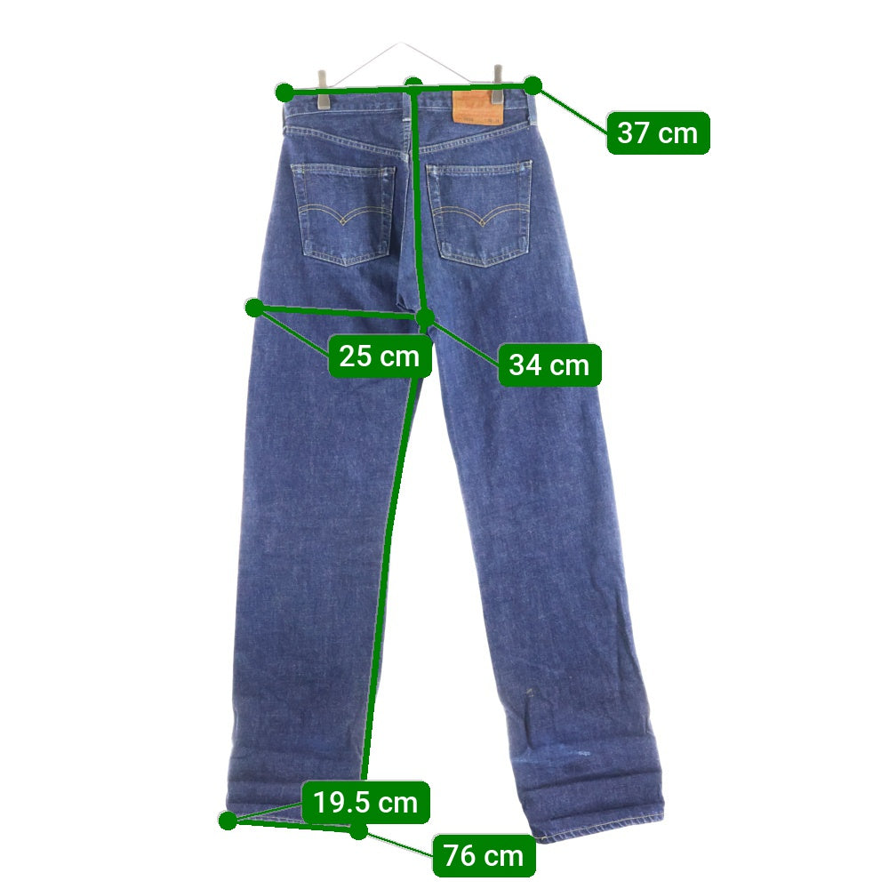 Levi's(リーバイス) 503BXX 日本製 J22刻印 BIG-E ボタンフライデニムパンツ インディゴ