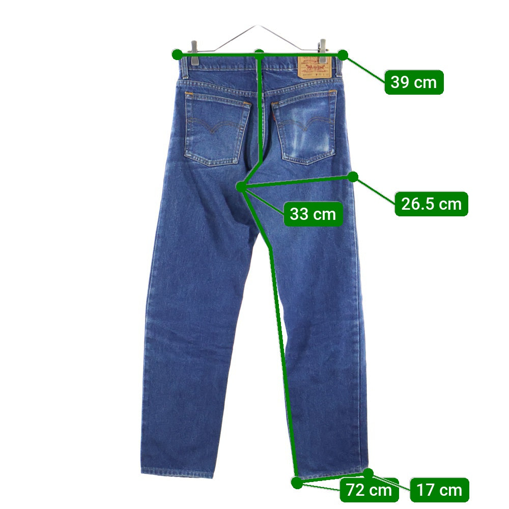 Levi's(リーバイス) ハイウエスト スリムデニムパンツ ジーンズ インディゴ 616-0217