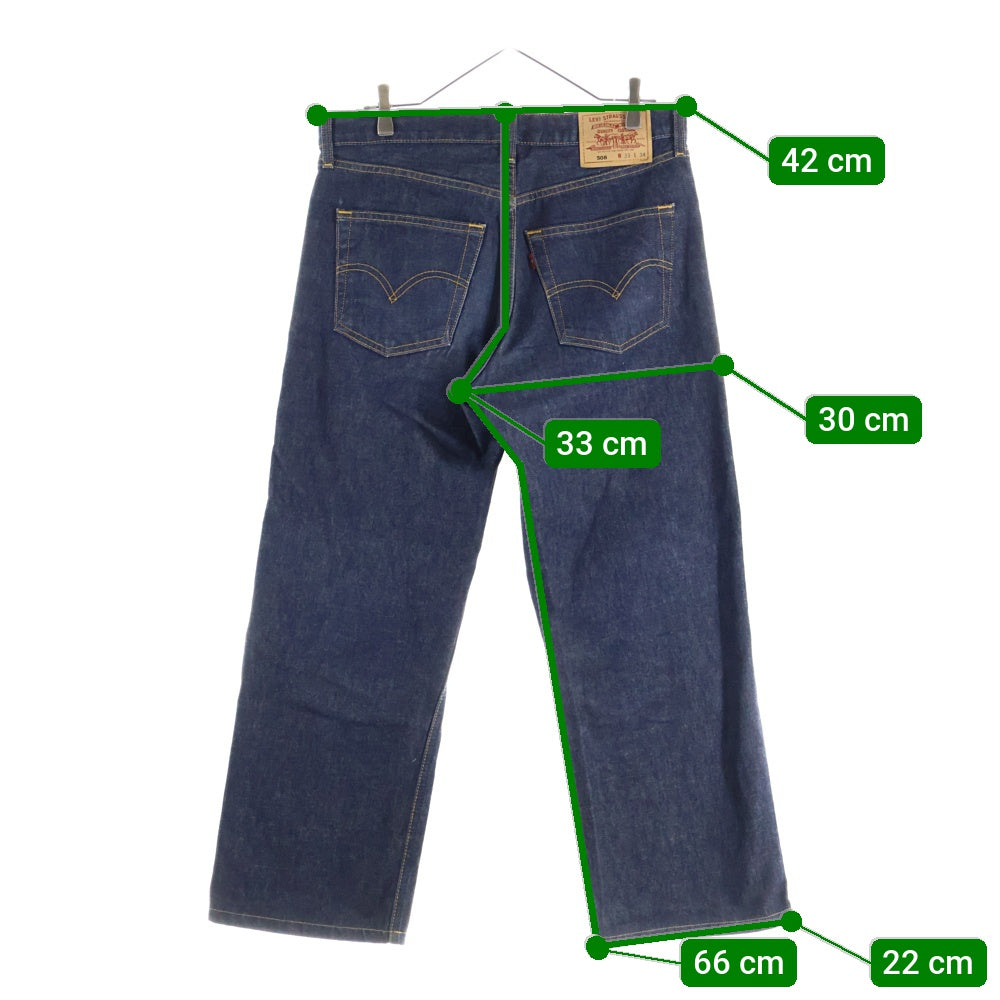 Levi's(リーバイス) 508 ワイドストレート5ポケットデニムパンツ インディゴ 508-0201