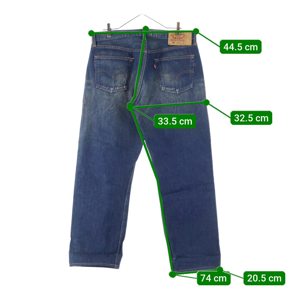 Levi's(リーバイス) 90s USA製 501 ボタン裏553 デニムパンツ ジーンズ インディゴ