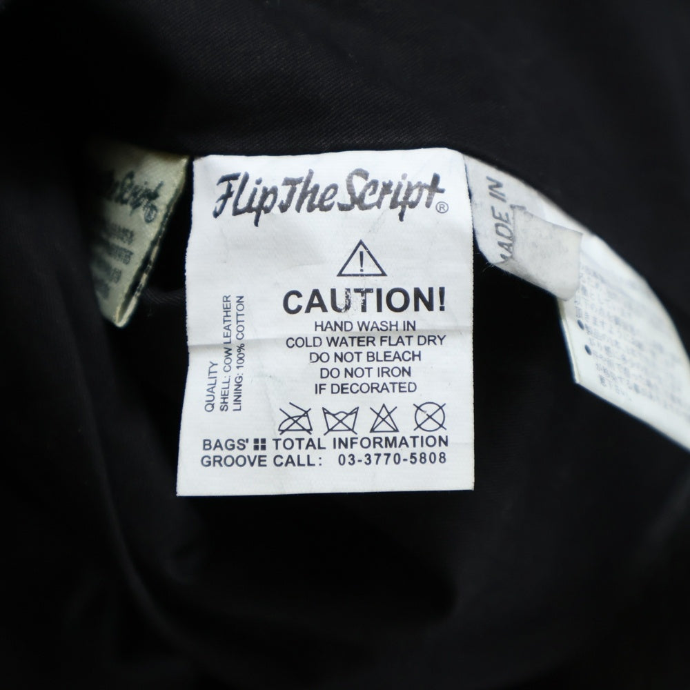 FLIP THE SCRIPT(フリップザスクリプト) フロント パッチロゴ ダブルライダース レザージャケット ブラック