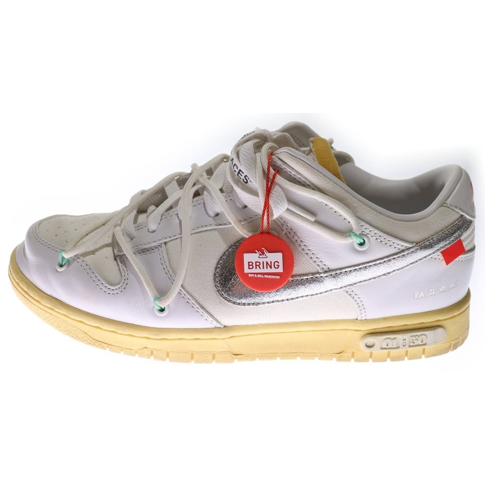 NIKE(ナイキ) ×OFF-WHITE DUNK LOW 1 OF 50 DM1602-127 オフホワイト ダンクロー 1オブ50 ローカットスニーカー ホワイト US9/27.0cm