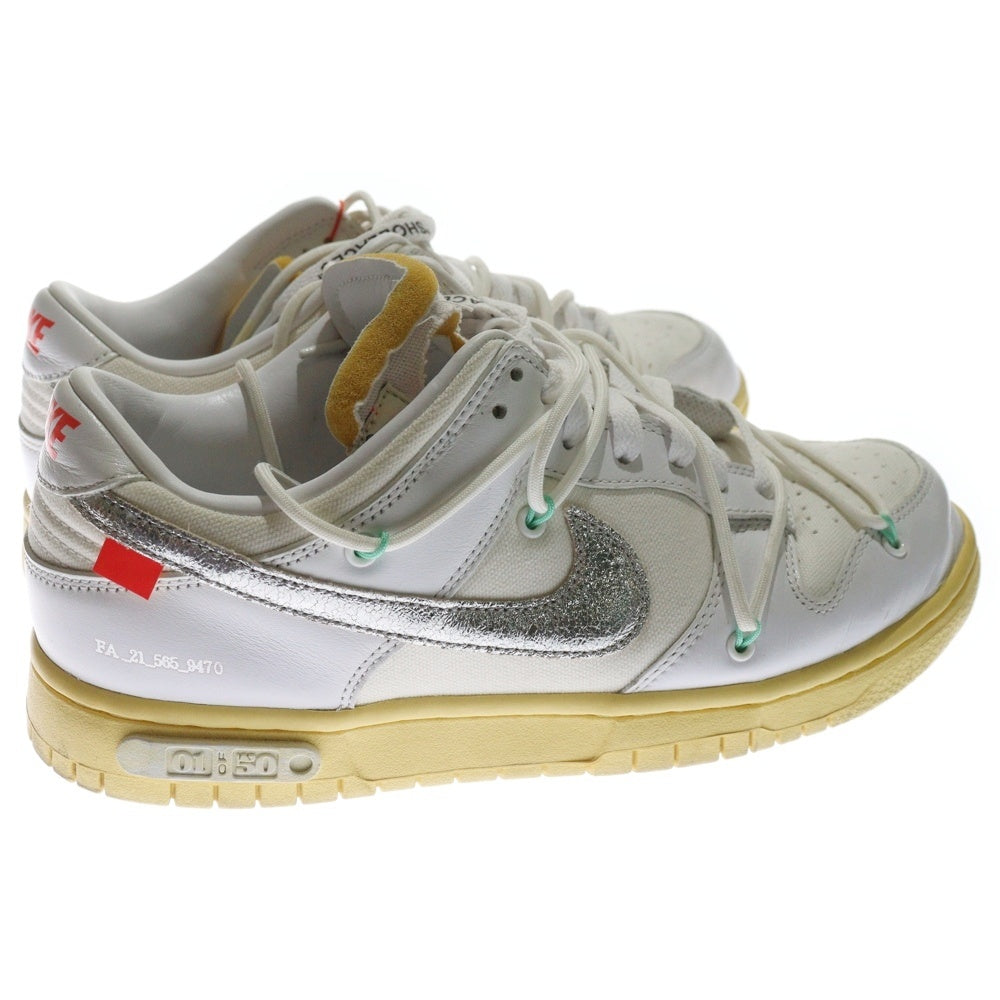 NIKE(ナイキ) ×OFF-WHITE DUNK LOW 1 OF 50 DM1602-127 オフホワイト ダンクロー 1オブ50 ローカットスニーカー ホワイト US9/27.0cm